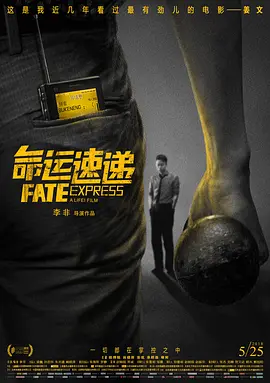 在线观看 日韩